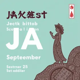Concurso de Jaú